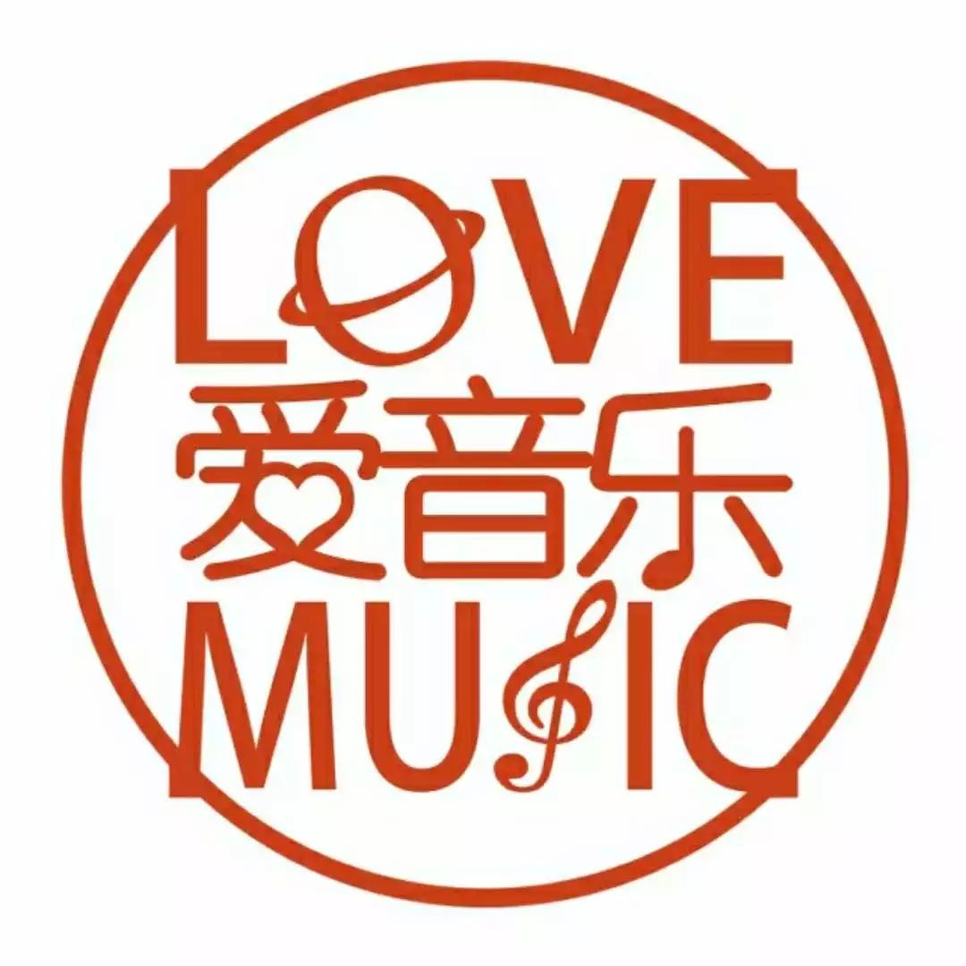 爱听音乐网