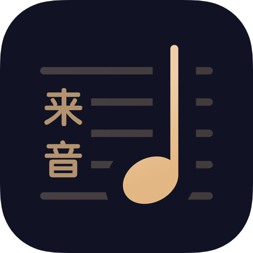 搜谱网